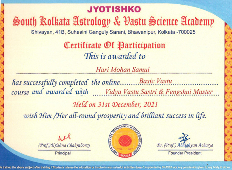 Astrology Certificate 3