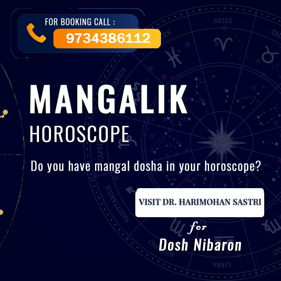 Dosha Nivaran